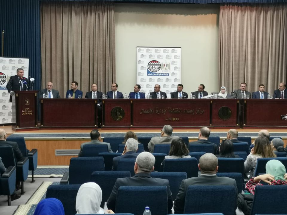 مصر: وزير قطاع الأعمال يشهد توقيع عقود التحول الرقمي للشركات التابعة