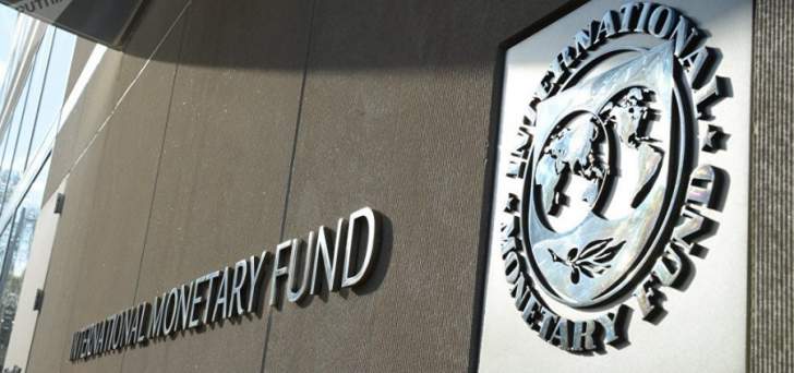 مصر: صندوق النقد يتوقع نمو اقتصاد مصر 5.5% في 2019 و5.9% في 2020