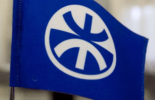 مصر: الاتحاد من أجل المتوسط: مصر أطلقت برنامجا استثماريا هائلا