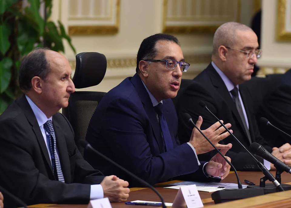 مصر: الإعلان عن إتاحة حجز أكثر من 2000 قطعة أرض وفرصة استثمارية في 18 منطقة صناعية