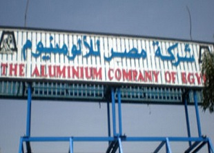 أخبار - مصر:                       مصر للالومنيوم تبحث اليوم بيع حصتها بالحديد والصلب المصرية       