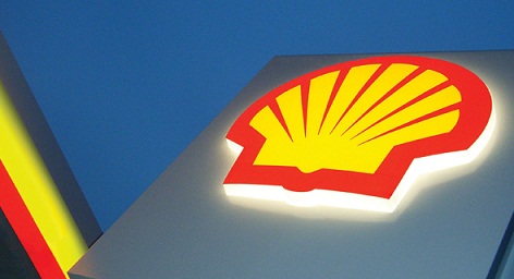 عالمية : شل : الصناعات الثقيلة لن تستغني عن النفط