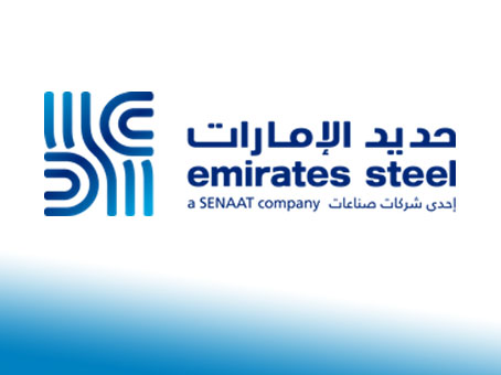 الإمارات : 3 ملايين طن إنتاج «حديد الإمارات» بنهاية 2016