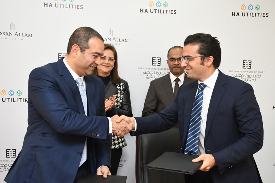 مصر: (صندوق مصر السيادي)و(حسن علام القابضة) للإنشاءات يوقعان مذكرة تفاهم للاستثمار في البنية التحتية