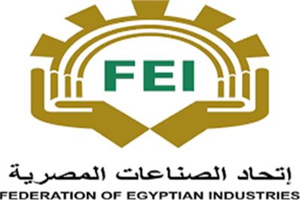 مصر: اتحاد الصناعات يدرس توقيع مذكرة تفاهم لصناعة السيارات مع جنوب إفريقيا