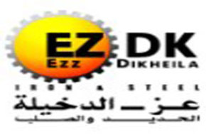 مصر: 217 جنيه زيادة بأسعار حديد التسليح لحديد عز عن شهر نوفمبر 2015