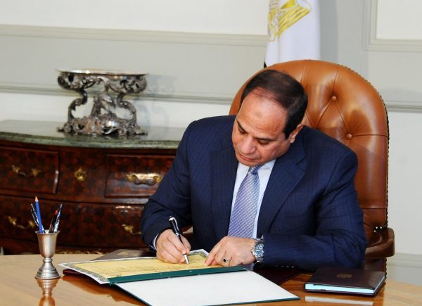 مصر: قرار جمهوري بشأن تعديل قانون شركات قطاع الأعمال العام