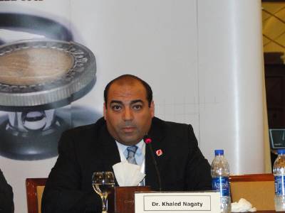 أخبار - مصر: متروبوليتان" تسوي مديونية أحد عملاء قطاع الحديد مع بنك الاسكندرية