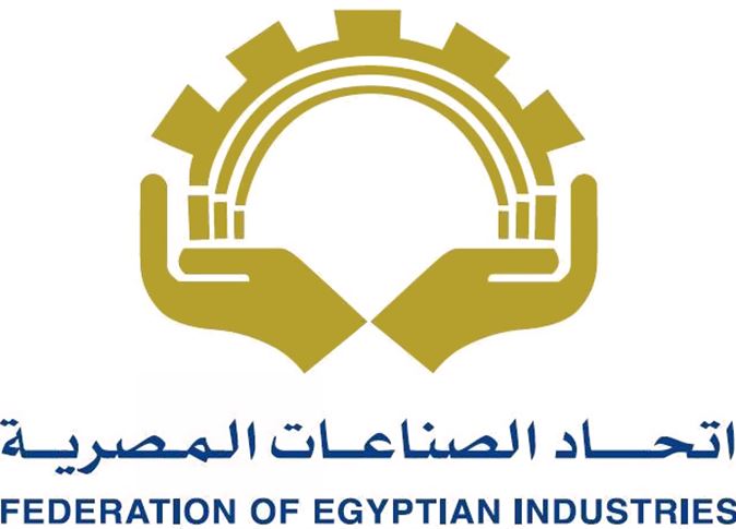 مصر : "اتحاد الصناعات" يعلن شروط الحصول على شهادة "المكون الصناعى المصرى"