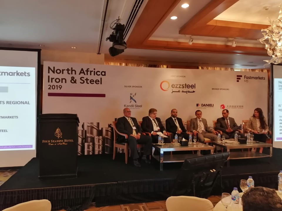 مصر: اليـوم..إنطلاق مؤتمر(ميتال بوليتان)للصلب بشمال إفريقيا لمناقشة أخر التحديات التى تواجه الصناعة