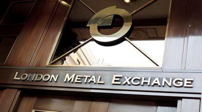 عالميـة: استقرار سعر طن البيليت عند 355 دولارا وتراجع سعر حديد التسليح إلى 360 دولارًا