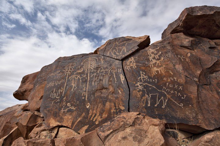 معلومات تهمك : نظرة على العصر الحديدى