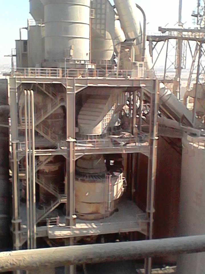 همامكو للمقاولات والتركيبات