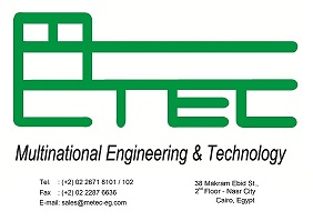 الدولية للهندسة والتكنولوجيا(METEC)