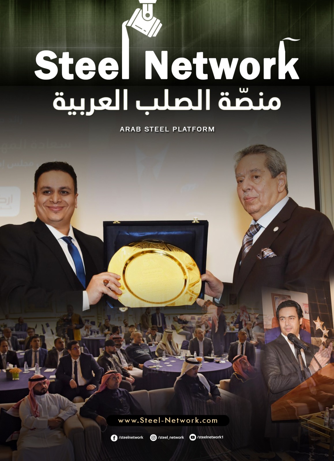 أكتوبر 2025