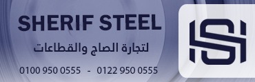 العمود الجانبي بصفحة الخبر — 300×250