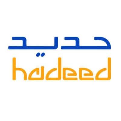الشركة السعودية للحديد والصلب (حديد)
