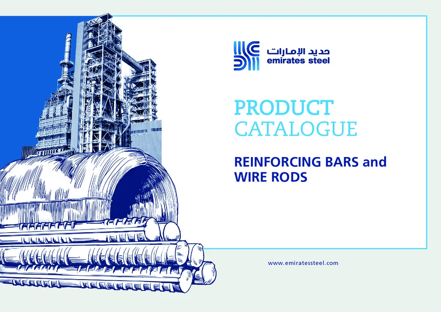 Product-Catalogue_RebarWire-Rod