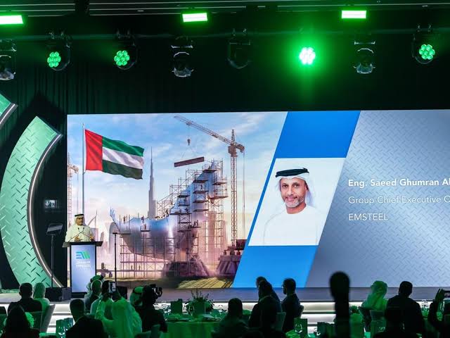 إمستيل