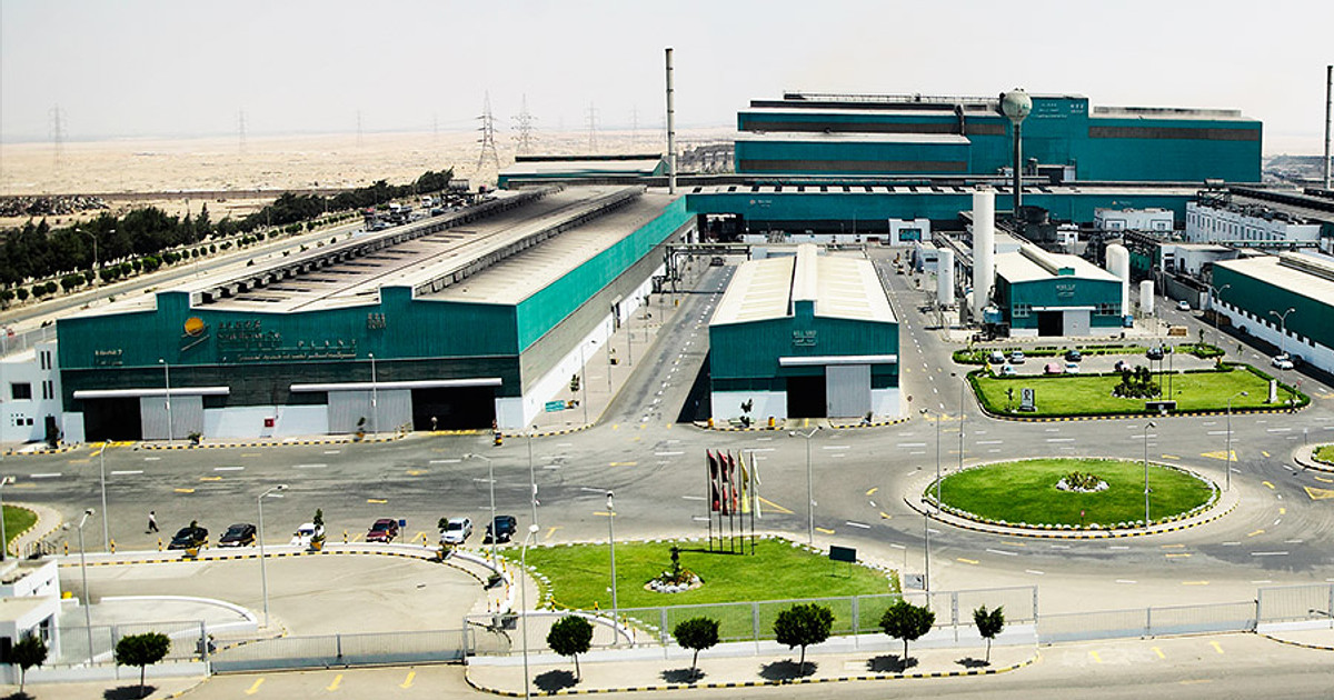 حديد عز