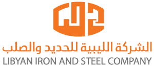 الشركة الليبية للحديد والصلب