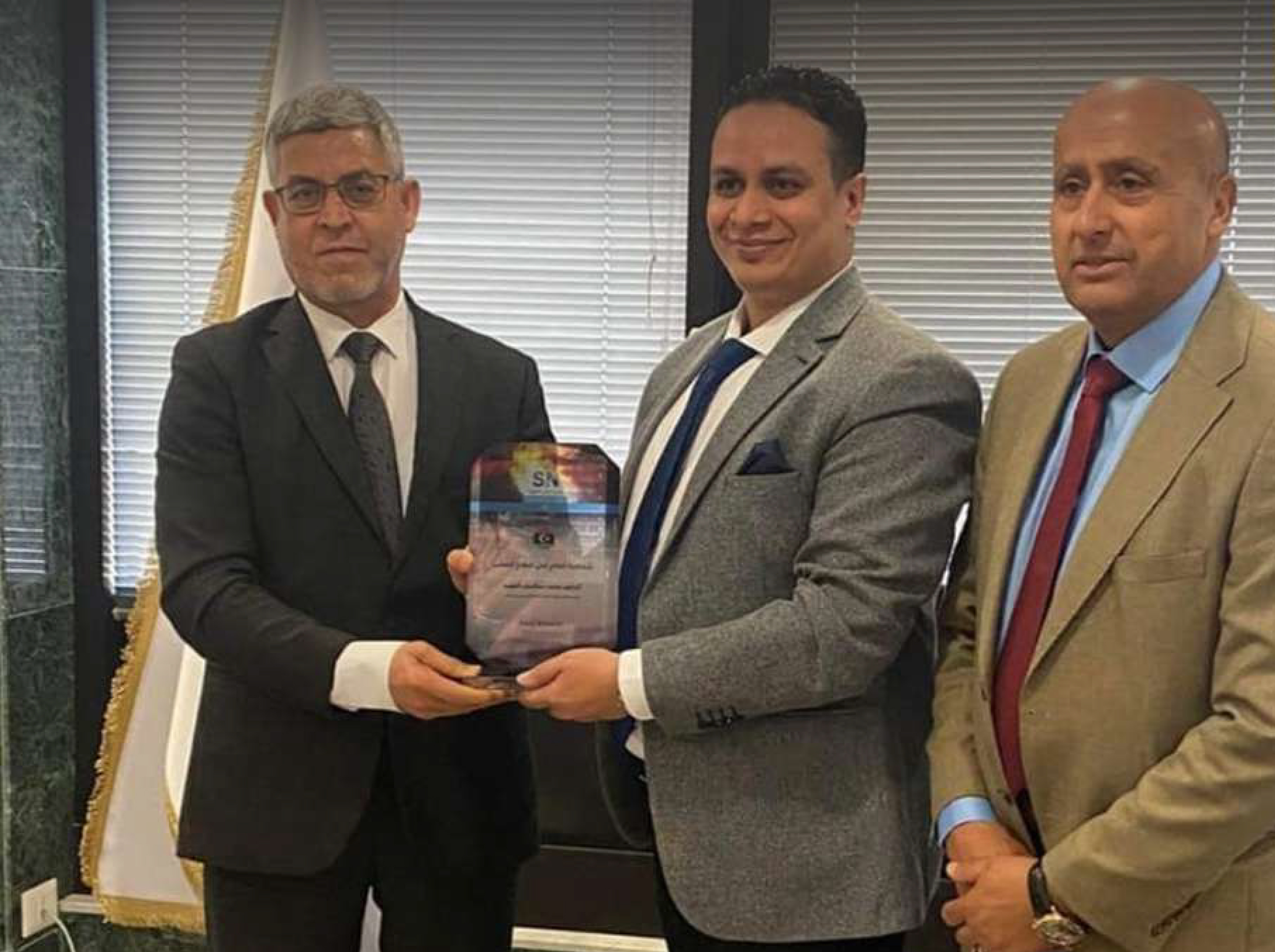 سعادة المهندس محمد الفقية