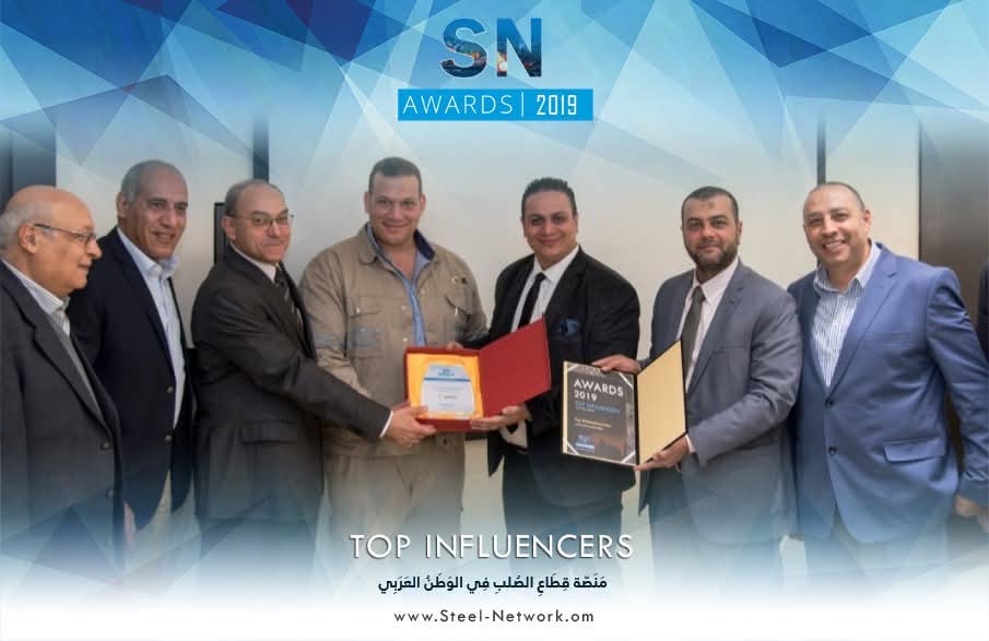 المهندس محمد سعيد