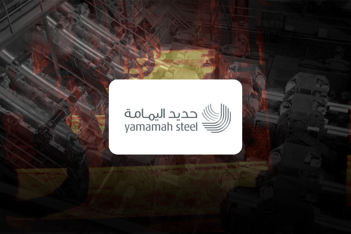 تعاون استراتيجي بين اليمامة ودانييلي لإنشاء مصنع لإنتاج "البليت" بطاقة إنتاجية مليون طن