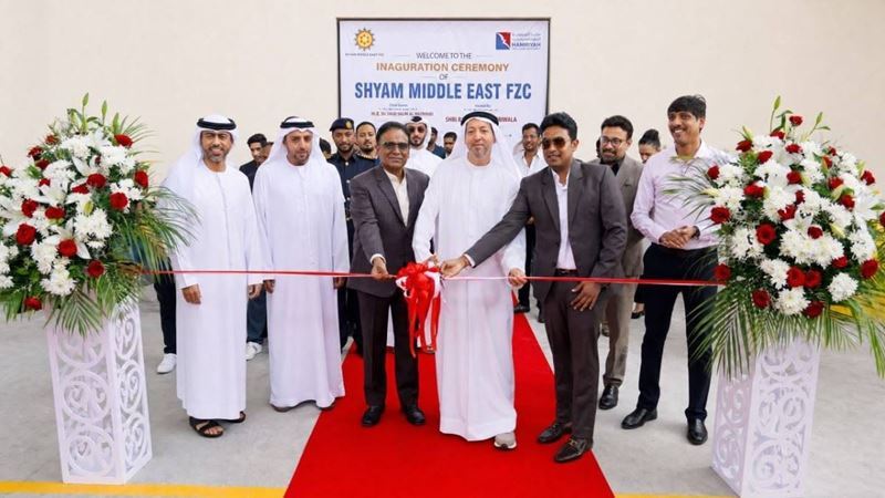 مجموعة "شيام ستيل" الهندية تدشن أولى منشآتها خارج الهند في "حرة الحمرية" بالشارقة