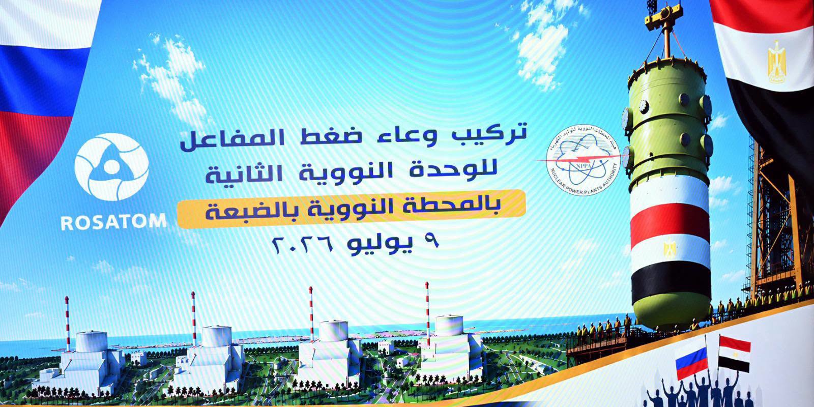 صورة 3