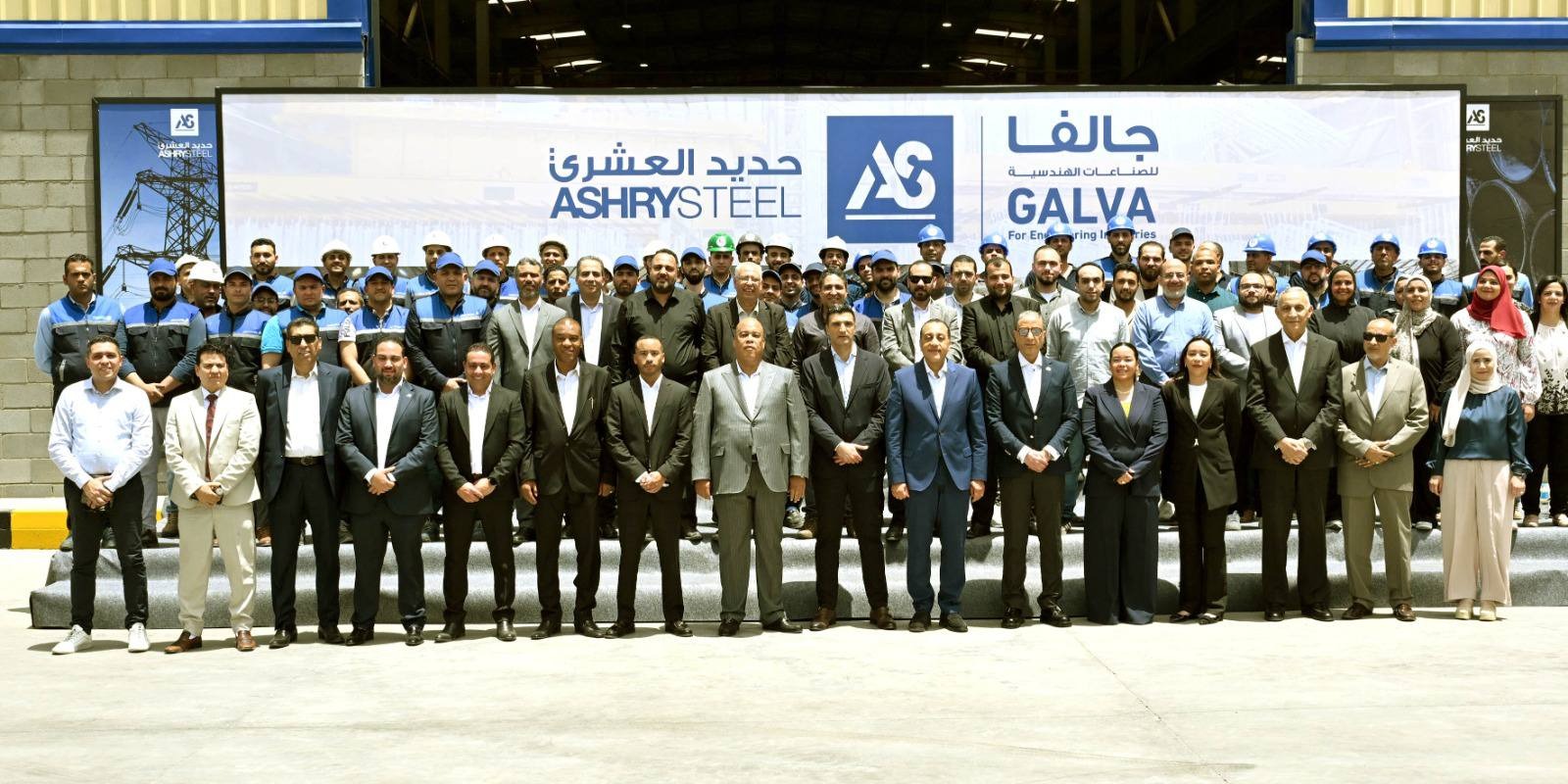 بحضور رئيس الوزراء ووزير الصناعة ومحافظ الجيزة.. مجموعة حديد العشري تفتتح رسميًا مجمع «جلفا للصناعات الهندسية»