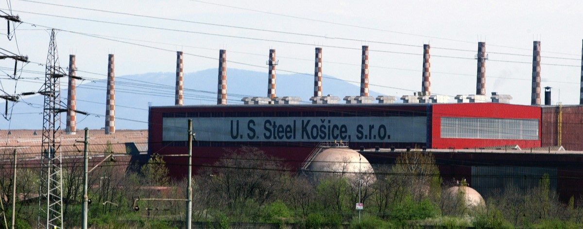 شركة "US Steel Kosice" تخفض إنتاجها من الصلب بنسبة 7% على أساس سنوي خلال النصف الأول من 2026