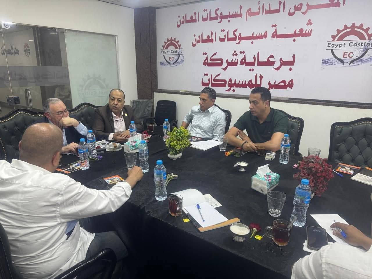 علاء أبو الخير: ندعم خطة "شعبة المسبوكات" للارتقاء بالصناعة الوطنية ورفع تنافسية المنتج المصري عالمياً