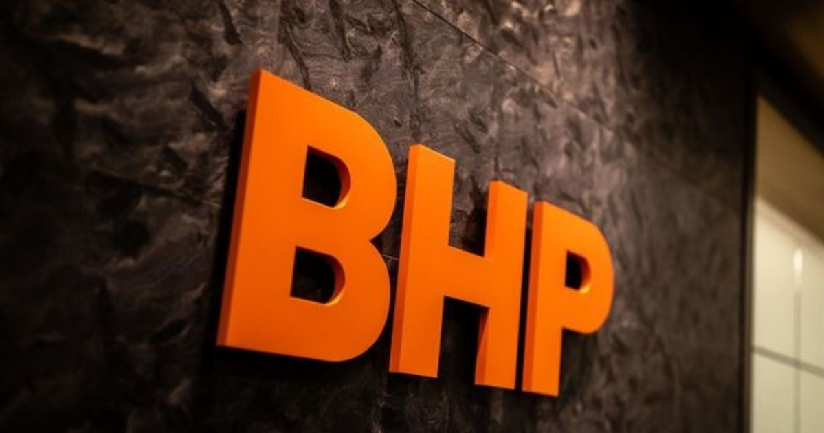 BHP تطلق العنان لإنتاج مليون طن إضافي سنويًا من خام الحديد باستخدام الذكاء الاصطناعي بحلول 2025